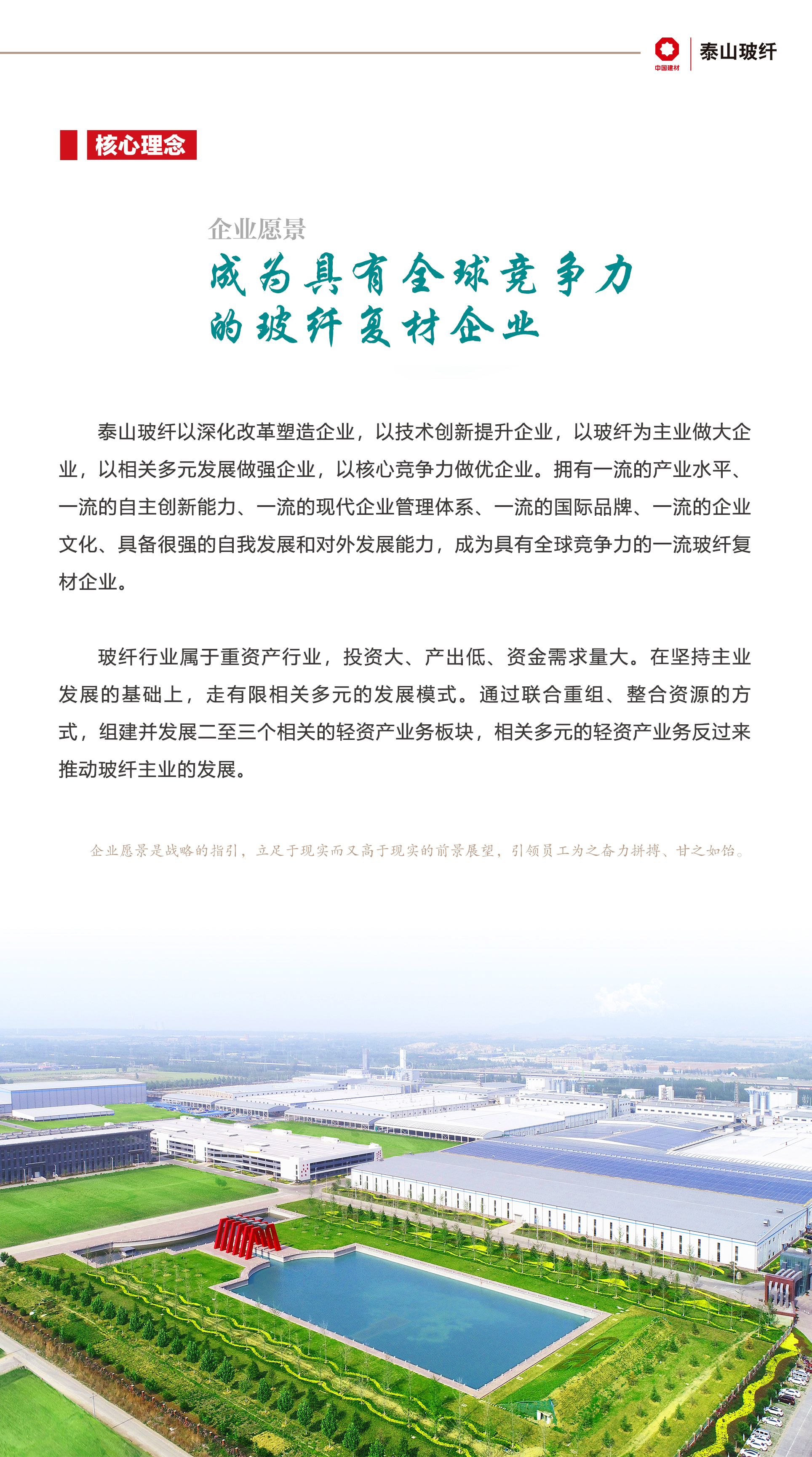 聚氨酯PORON棉專用硅油,以極低的添加量實現(xiàn)極高的性能增益,優(yōu)化材料成本